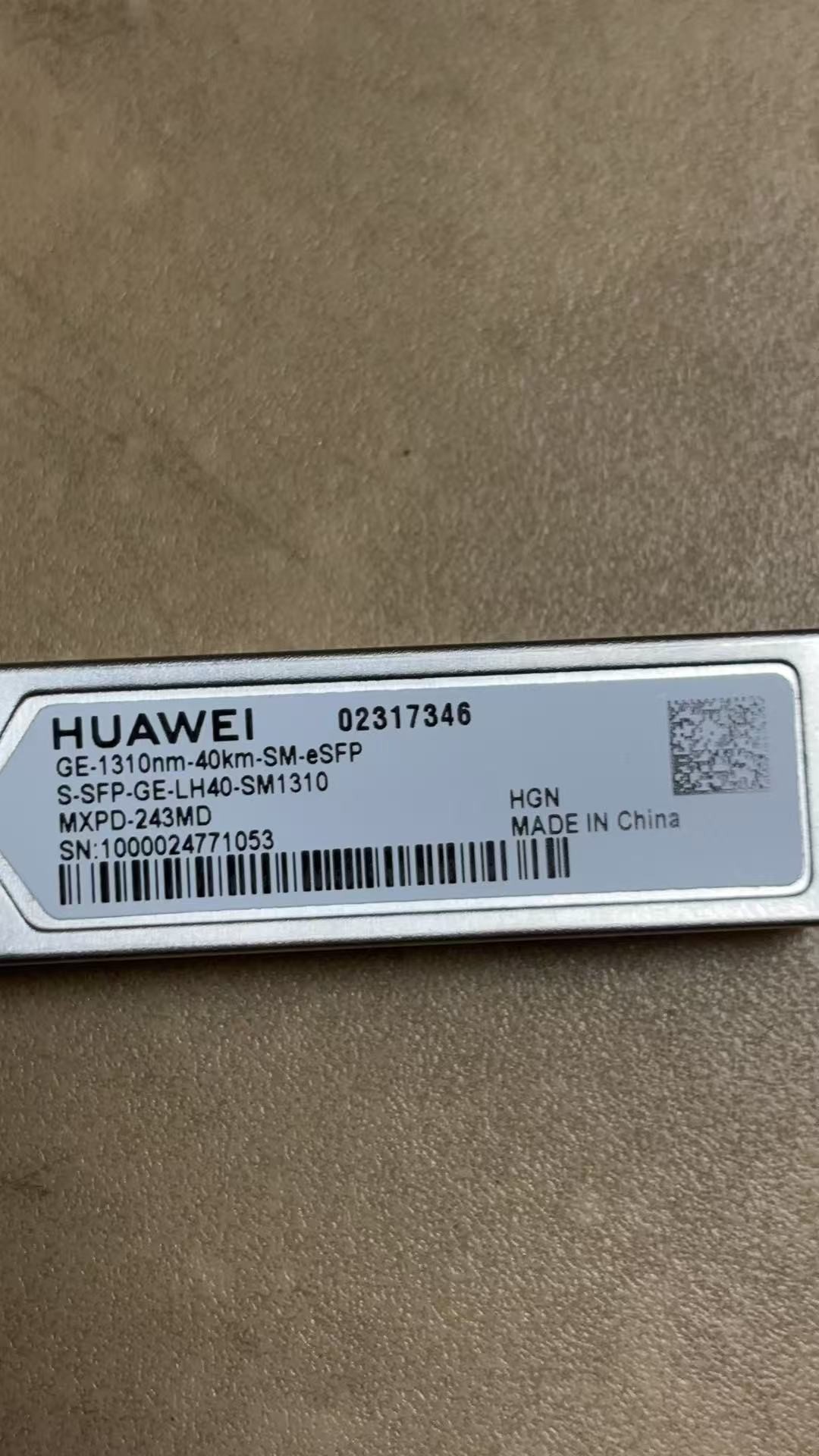 微信图片_20260403231521_1152_66.jpg